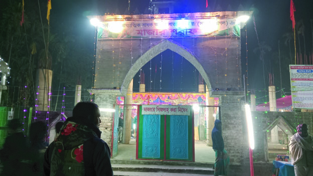 f6500455-d057-4bff-91e2-401a78c5432038119