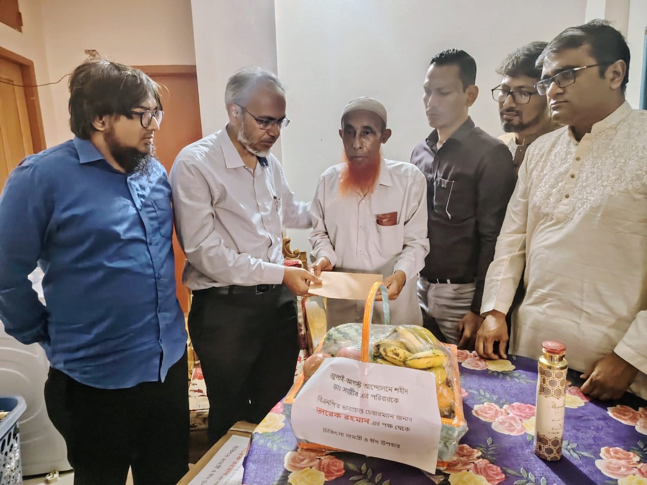 7f98f073-7652-479f-9aac-4953e4301c4e32144