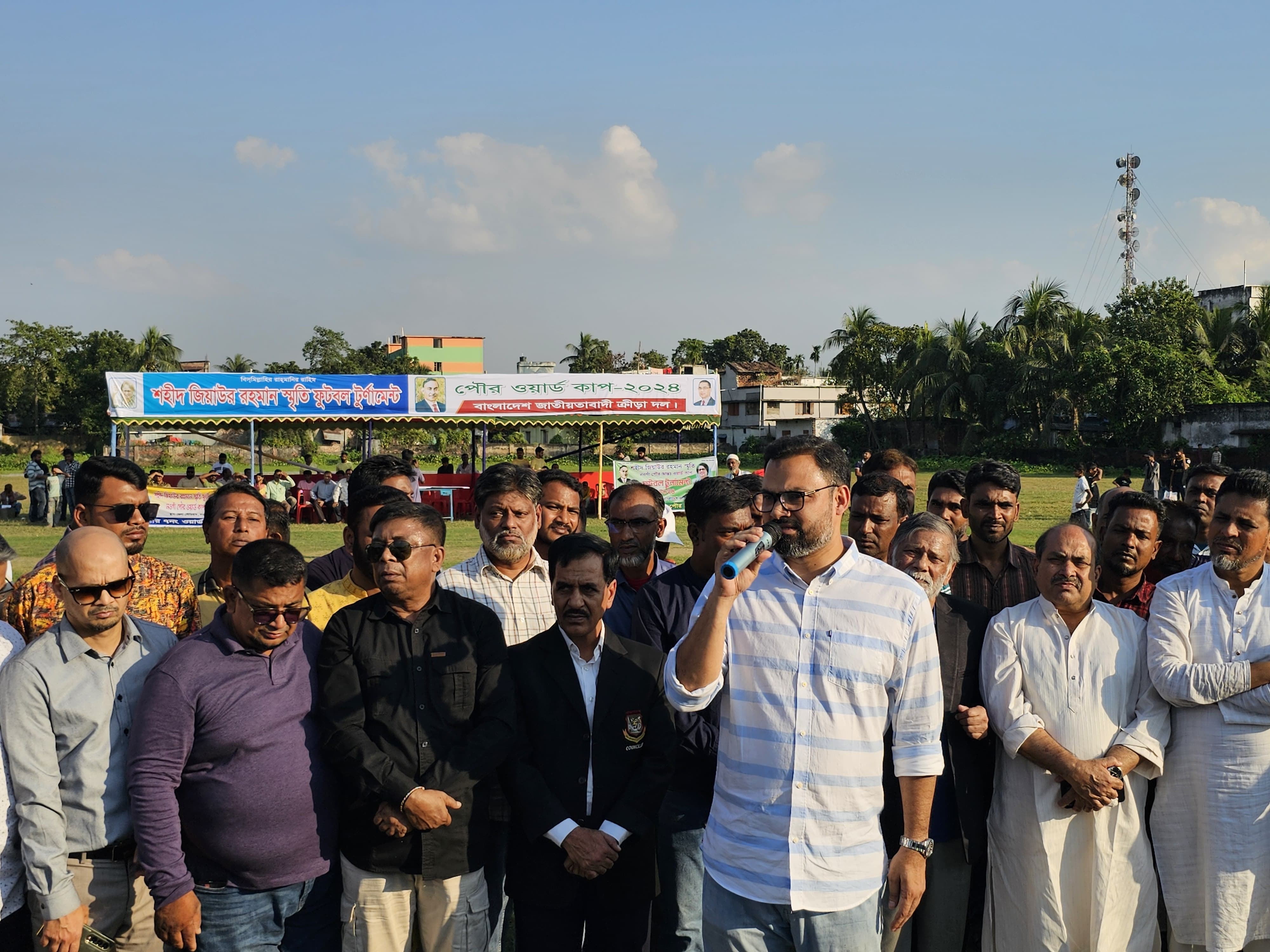 c31c4a7b-3bba-446f-8e7f-13fa4980326428996