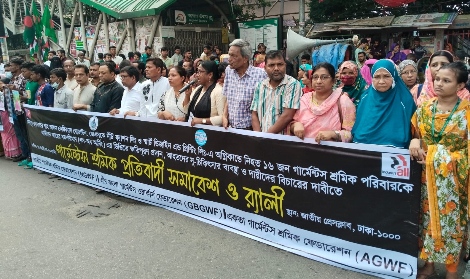 420aff33-0eb3-4a52-a77f-1a28ba04b6b636943