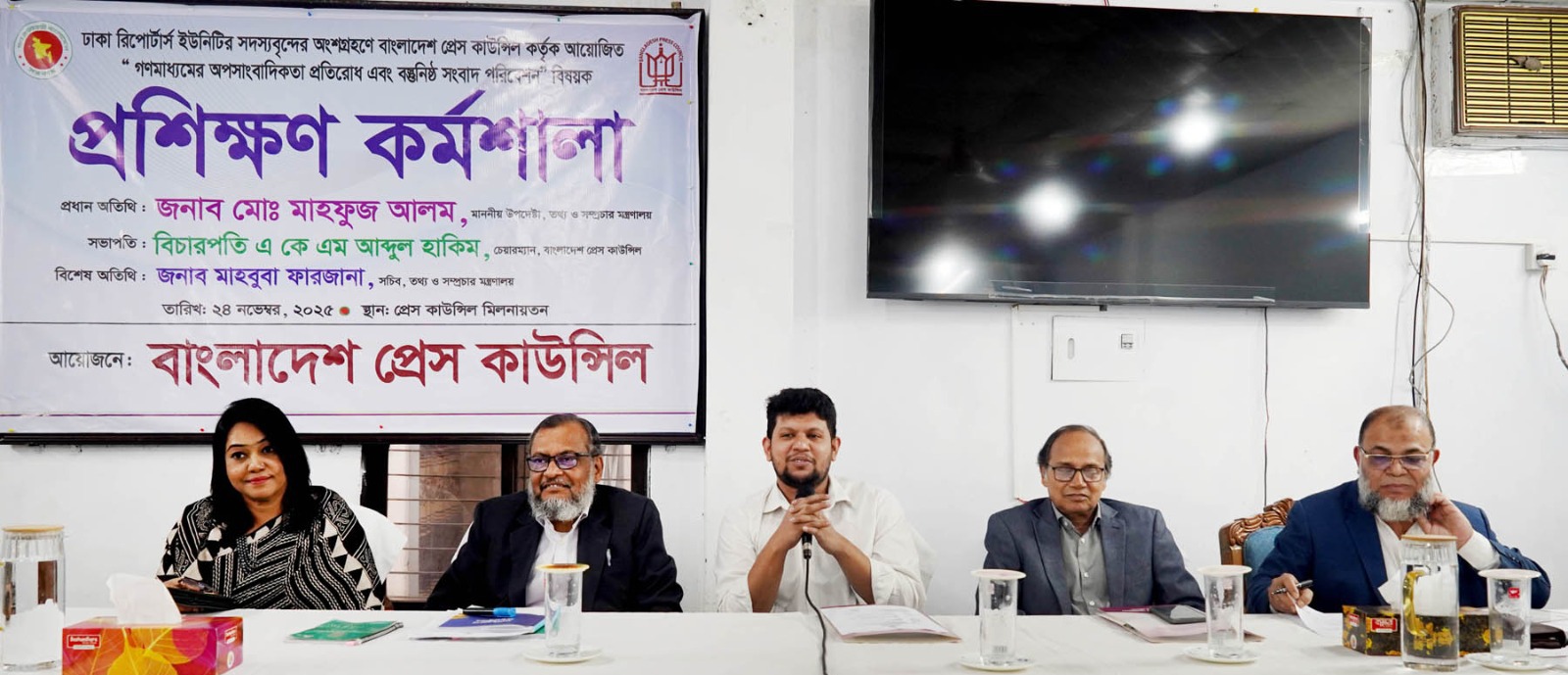 ab6cb351-6de6-4f0d-8dc9-809cf3daa44837822