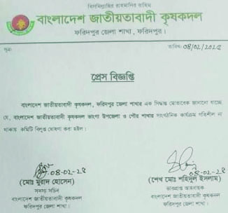 258db193-7aa5-44fd-9abe-98519e32259b30811