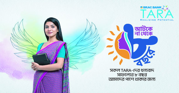 5d162c12-0490-44b8-95a0-bdcfc59ad08232875