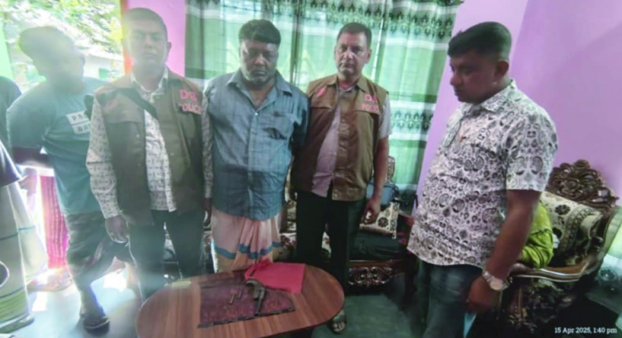 b6baf413-83a4-412a-a814-319933148b2b32423