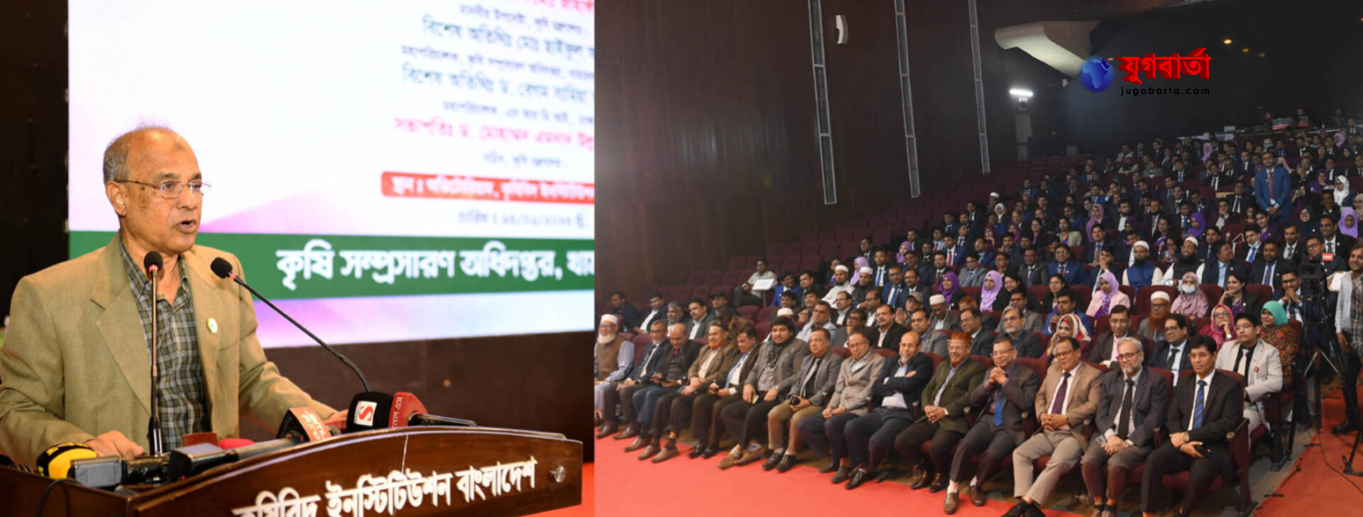 3dccd413-5660-4bb1-8fd3-0d1c674da42b30332