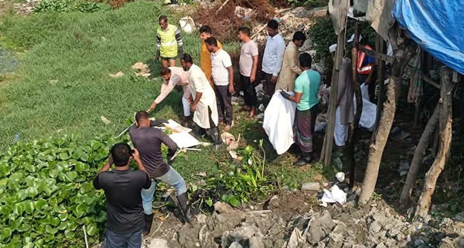 2c8162fb-efdf-4d45-9442-38ba1fc11d6532404