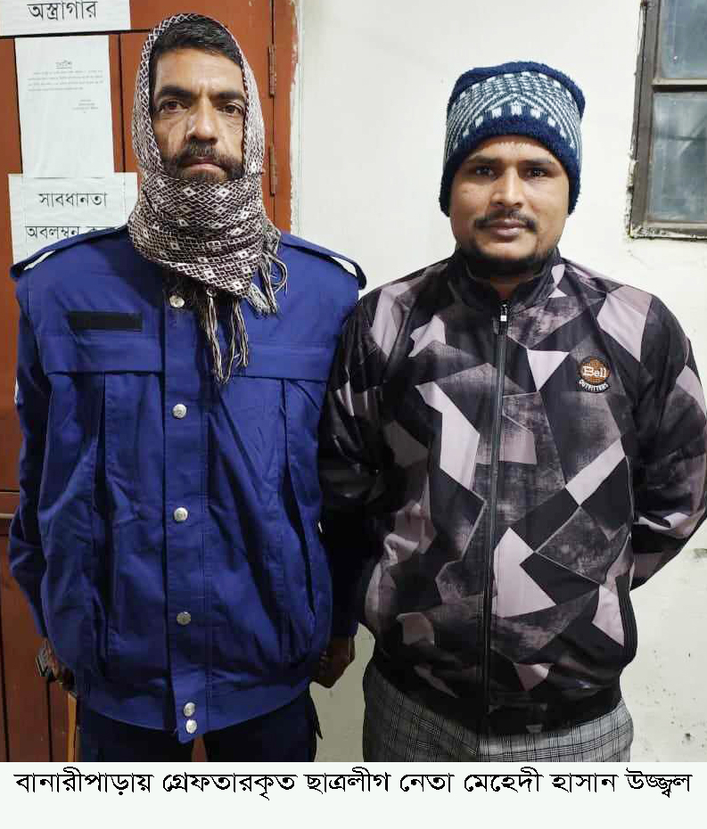 c0fcbd34-cdc4-46bf-8349-a0584b0dd4c029687