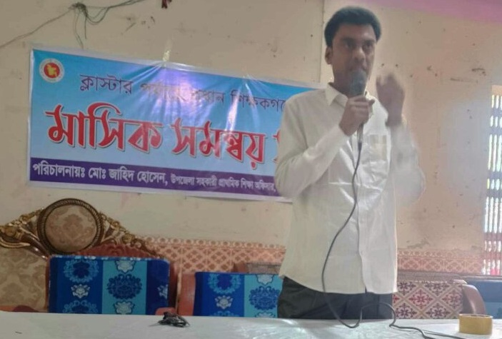 1a1081e3-dacd-4e5b-bffa-11497f3c2e1333104