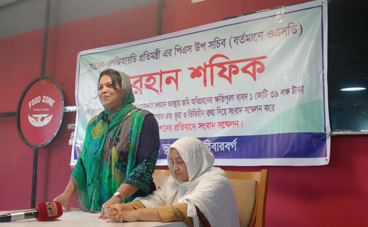 d452e0d8-84b6-4f34-869d-ef3c793d680127075