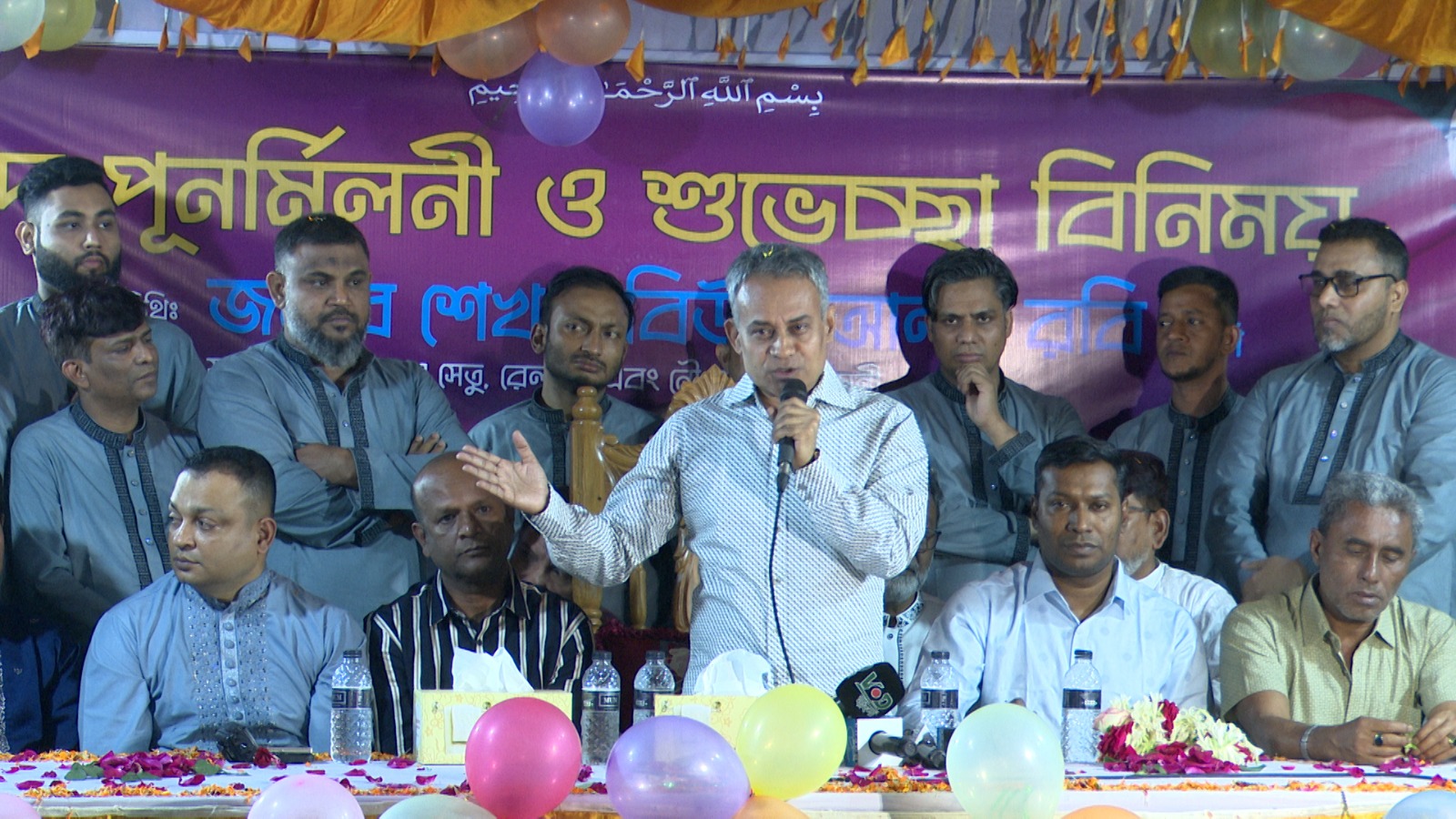 ca48e588-261d-4ad9-93d2-3d76ba4b2f6840501