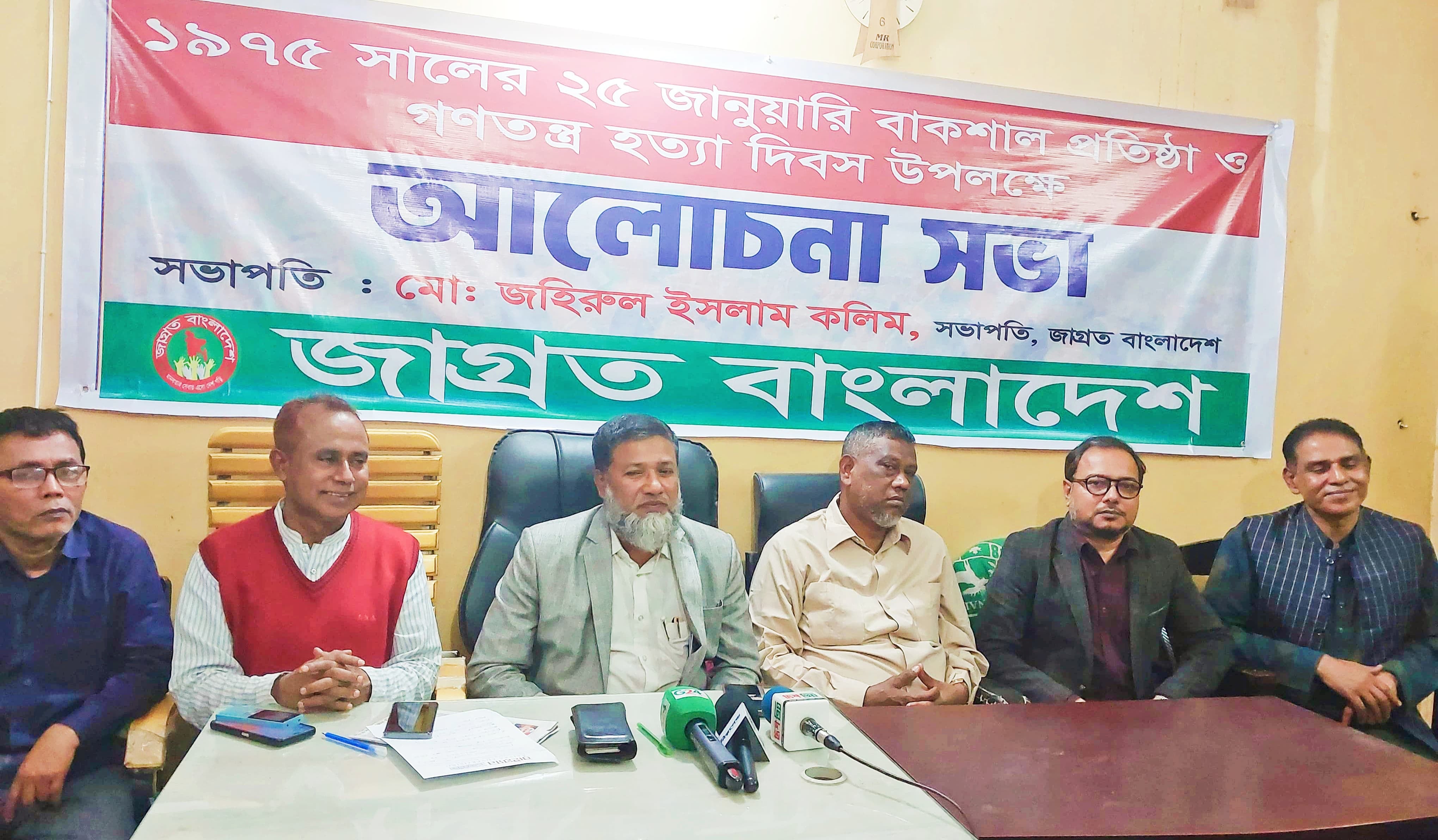 78ca5e02-b416-4b5f-994b-52cc1d35046130539