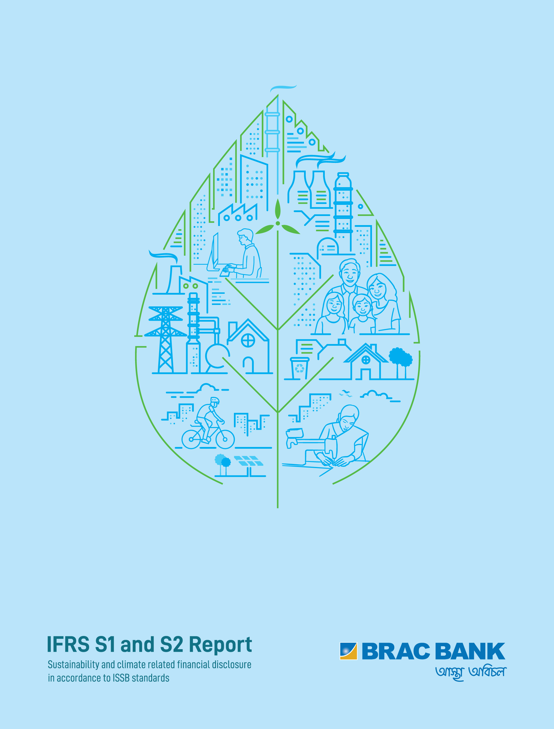 e9356f3c-610e-487c-a41d-d087ef192dc534290