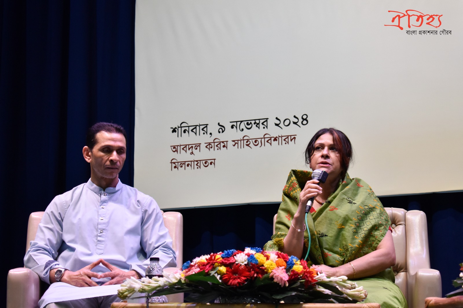 96ed33f1-6d1d-46bf-84d4-62ff7cb21f2228705