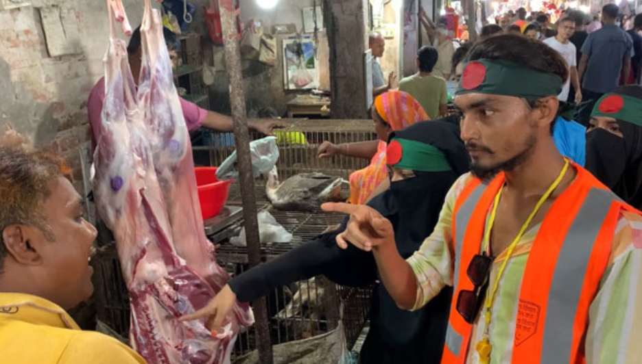 b1f3ee24-6de5-464d-be39-6e8d0f20aa4226499