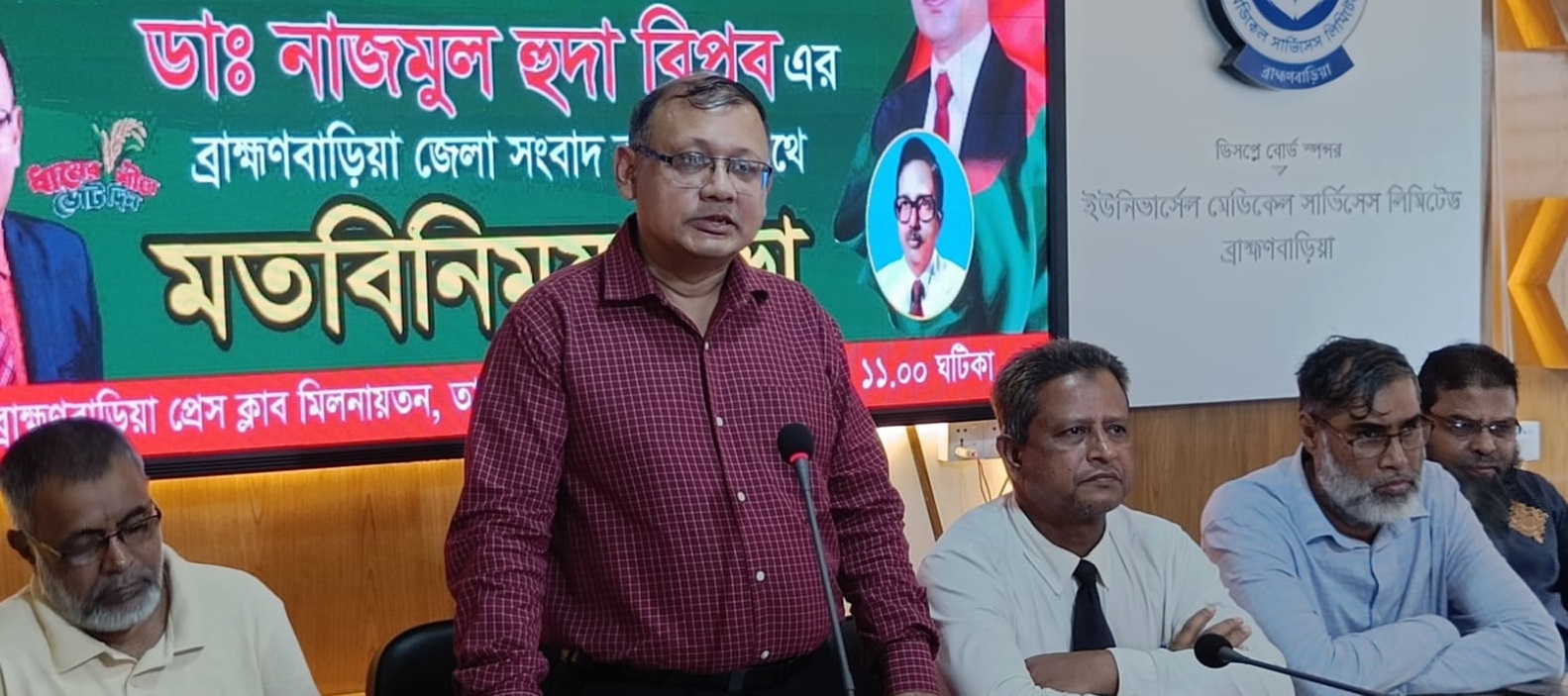 7f374395-2d81-4882-957b-0215c599cb0135048