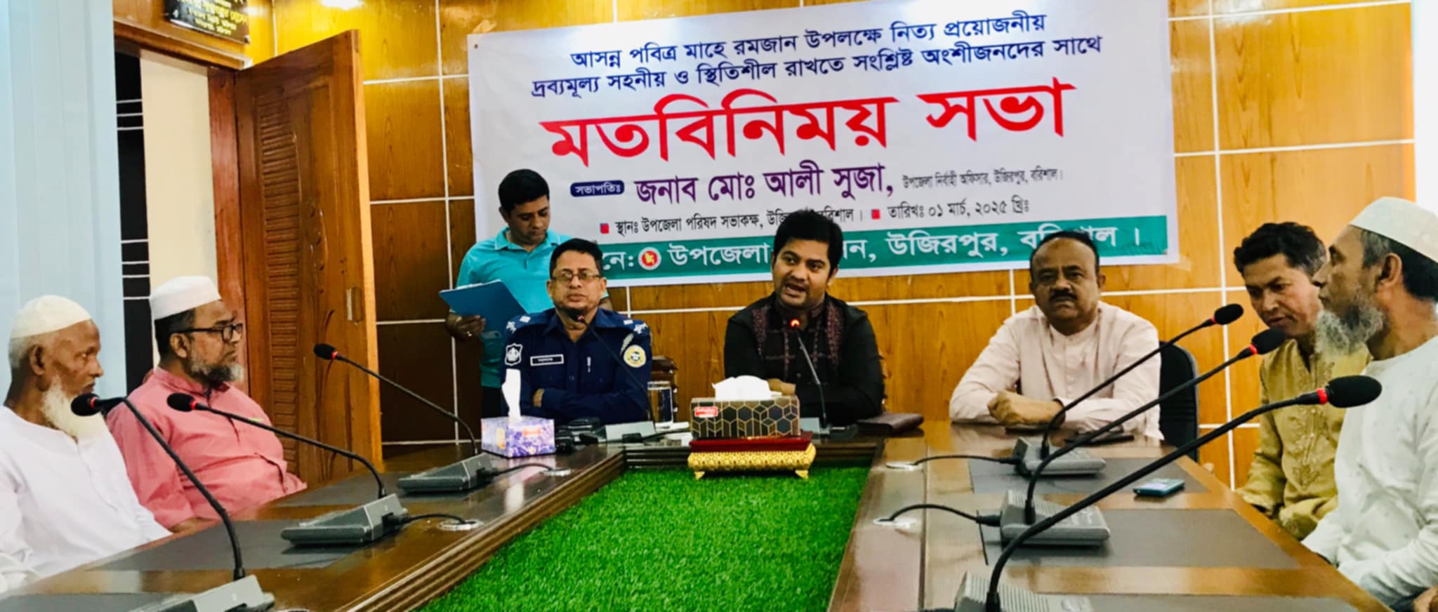 cf36ed33-6a0b-42fc-b266-5ee81bb9229d31487