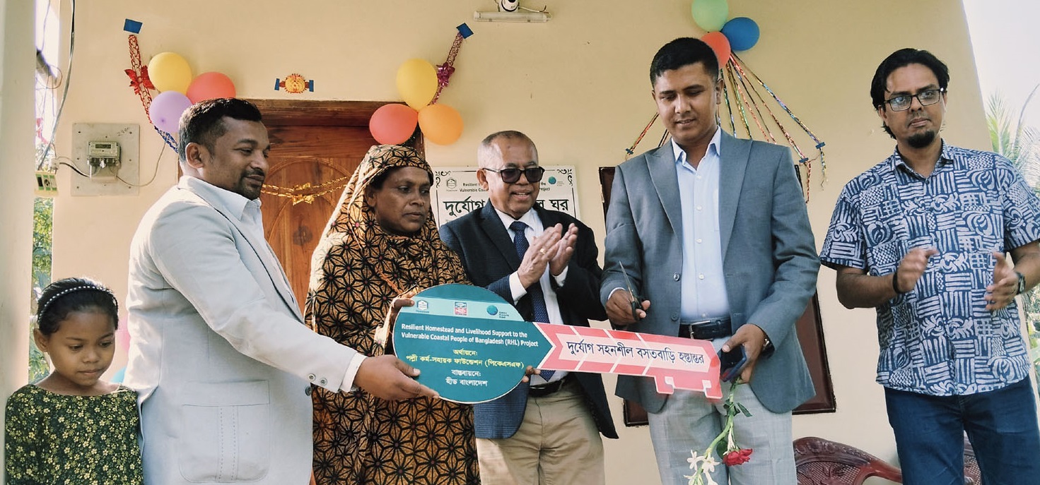 5592d6bc-d349-4717-9269-51f6eb012bf737981