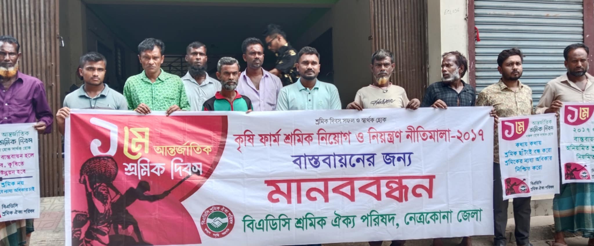 3c4a00e6-7097-4390-833c-774dadf7f96e32807