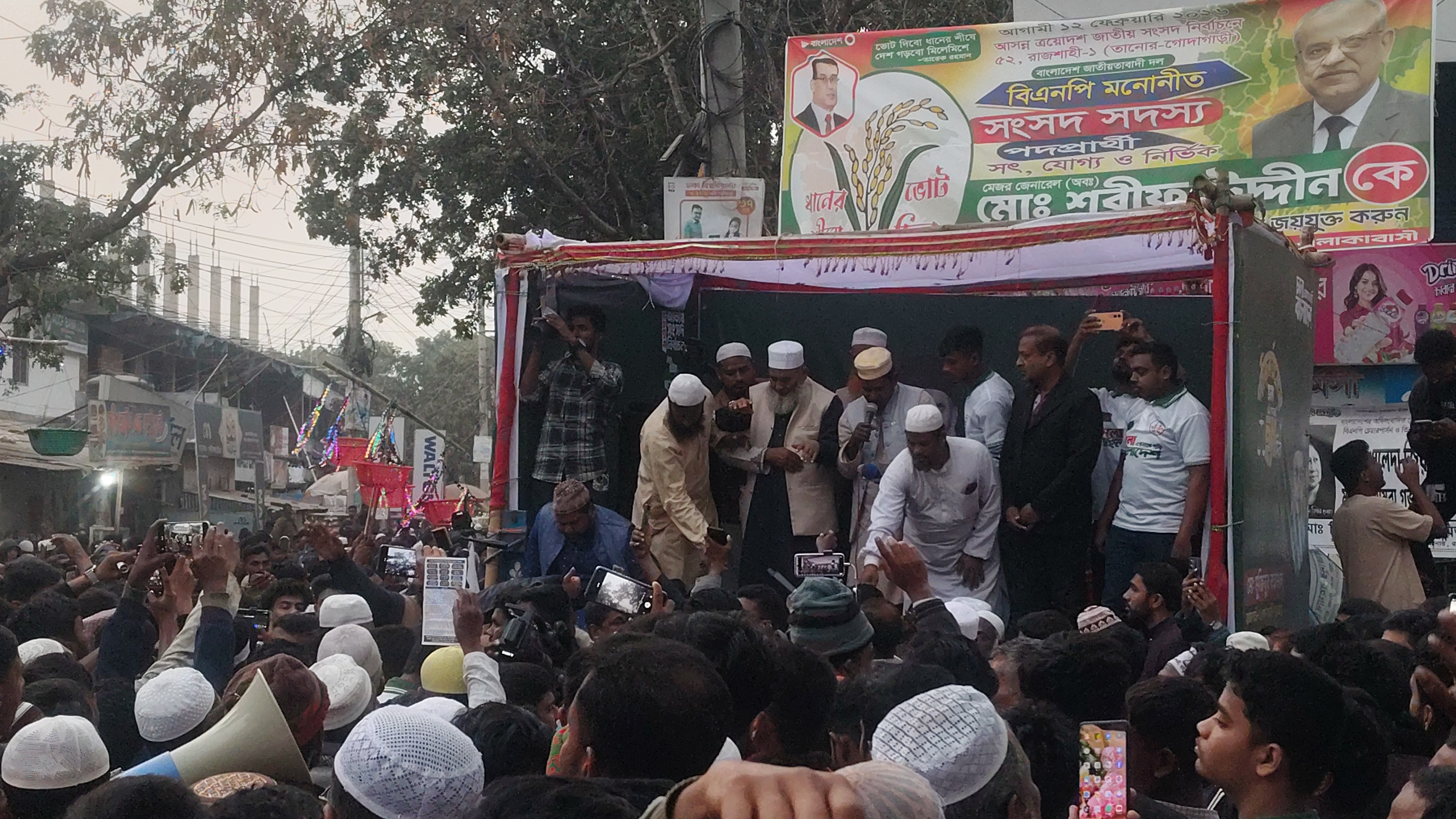 f04085fd-70f3-4d55-ab40-0bbbdbc654a339519