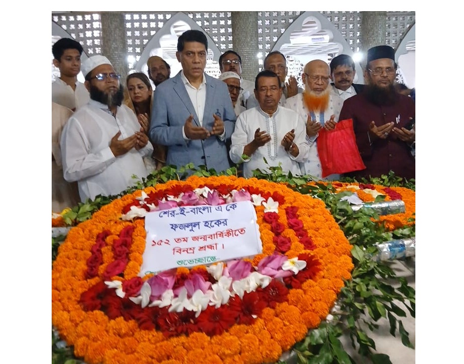 23c89f8c-5f02-4cea-bedd-7780f6fa7da037127