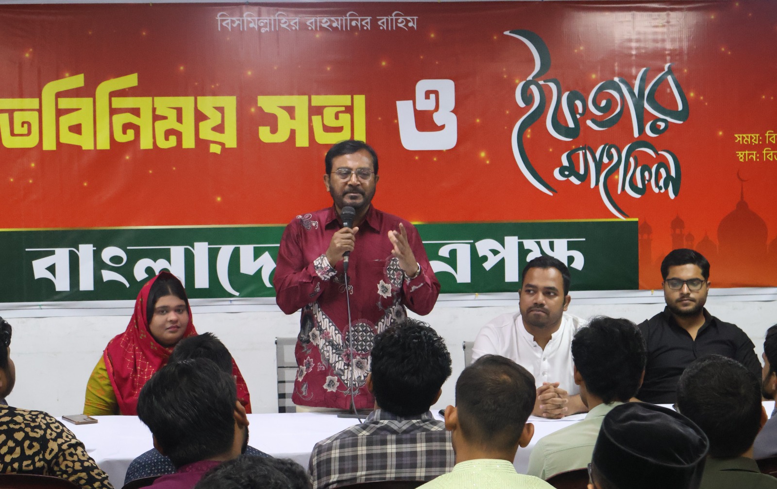 d7771960-de6d-4cb1-900b-dddcc11ee91339985