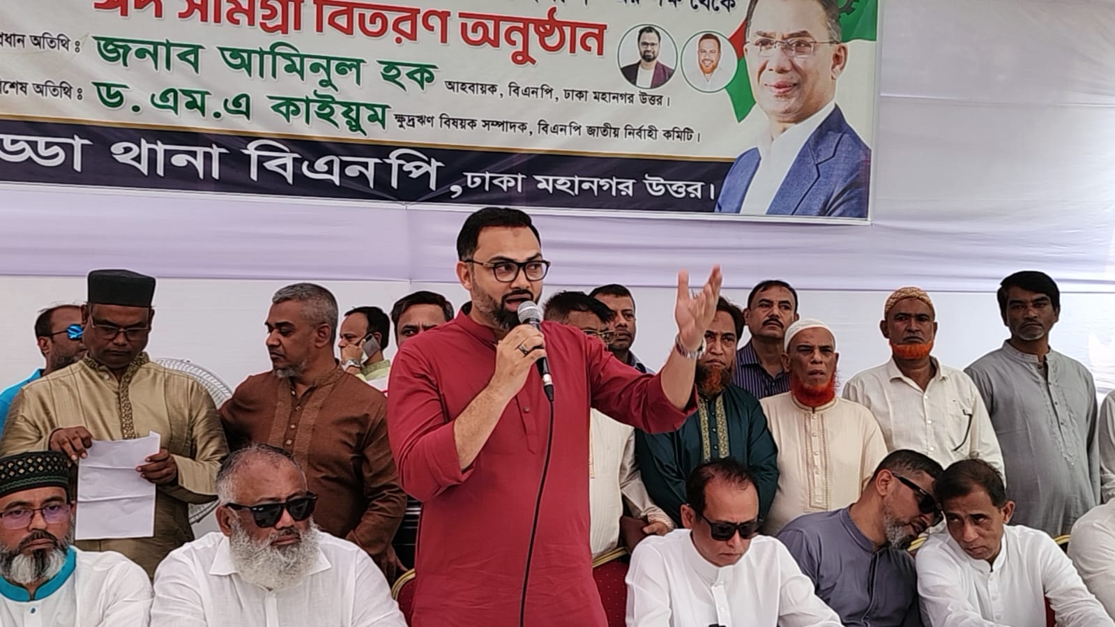 4a1ff7e4-8504-4262-bb29-01ed0cf9e1db32116