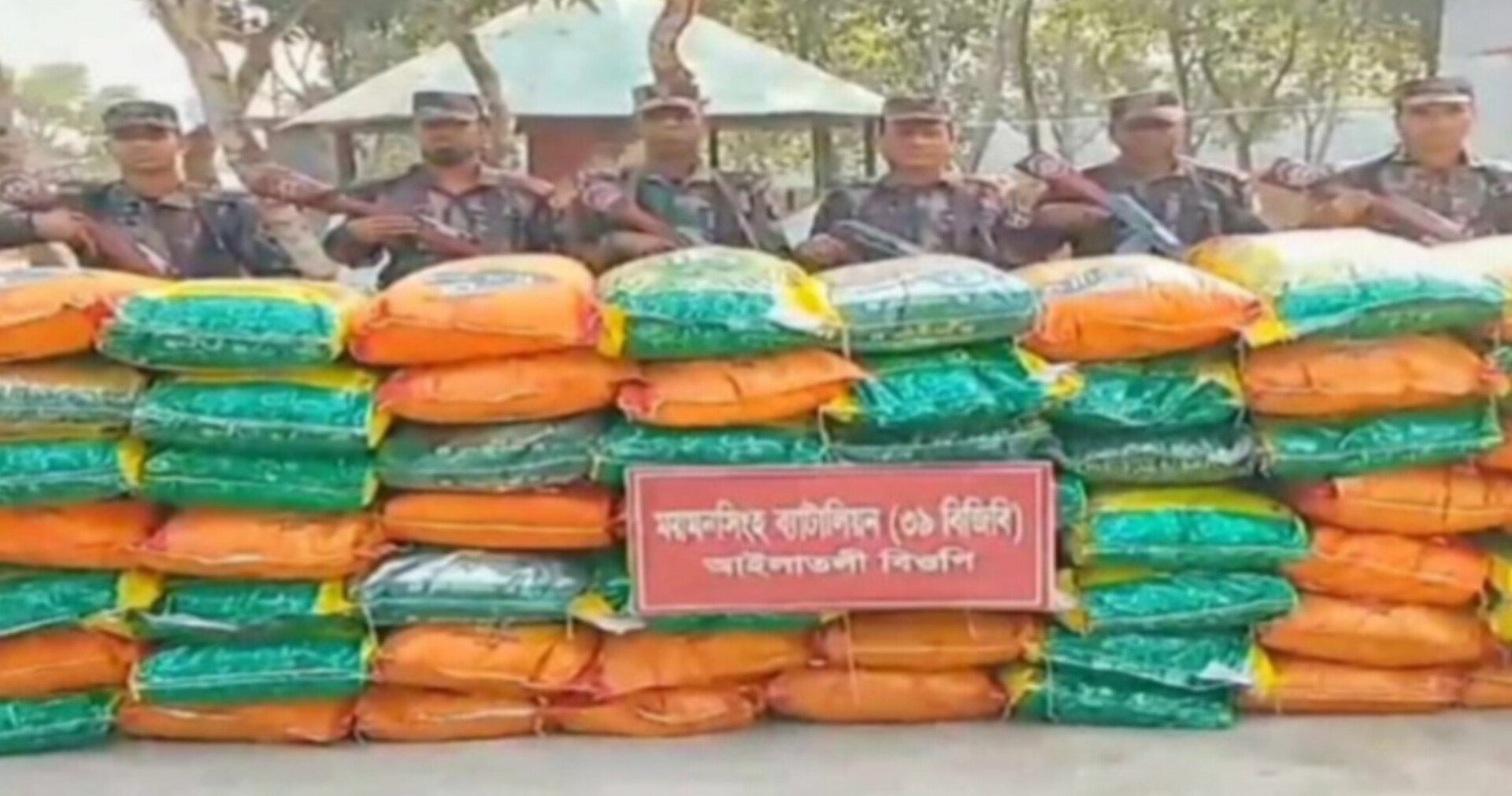 34b66e73-391f-4a51-9ebc-c46afa50e6a430996