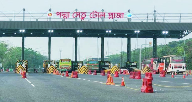 1494d046-f17b-4144-be17-0423c55205fa36083