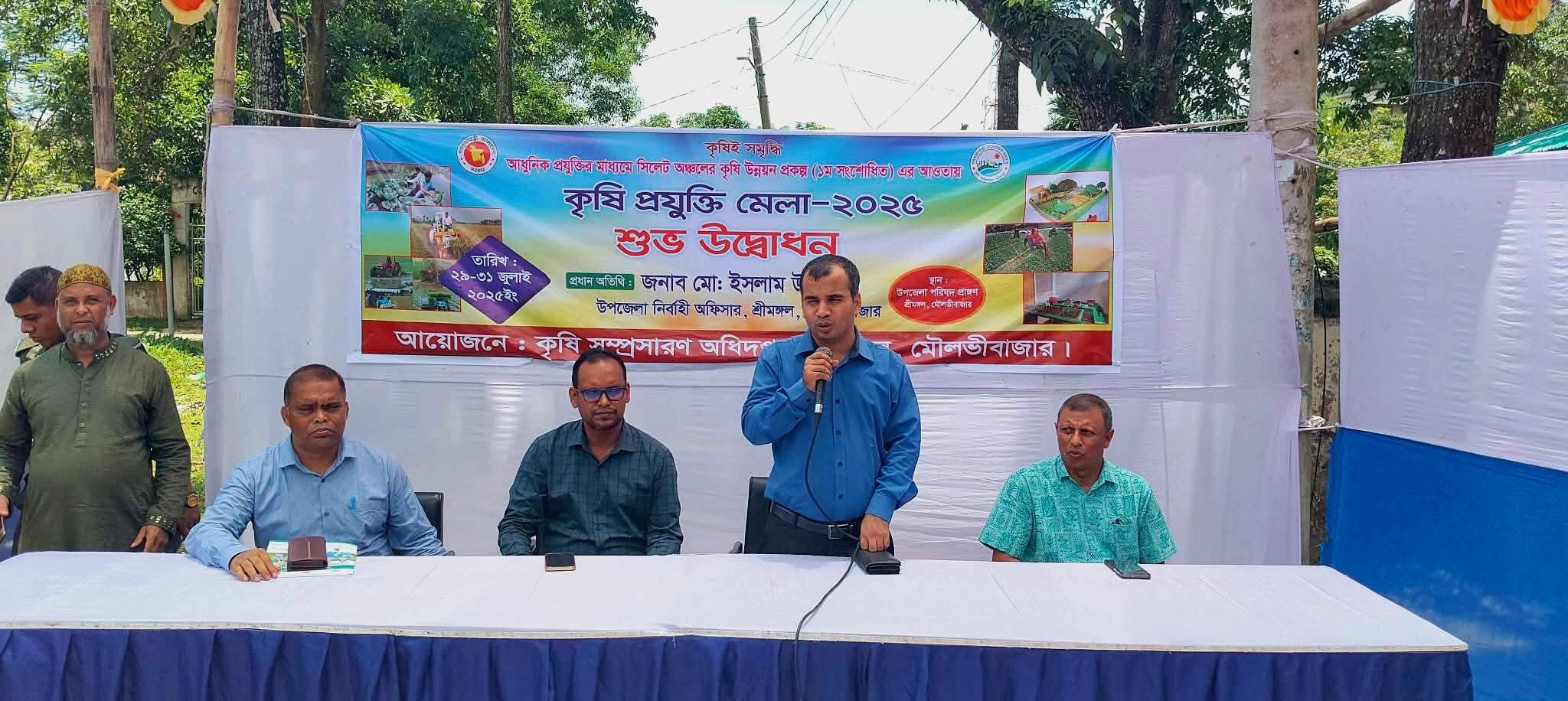 33623a5e-5cdf-45ac-92a0-ed1b53cfc4a234806