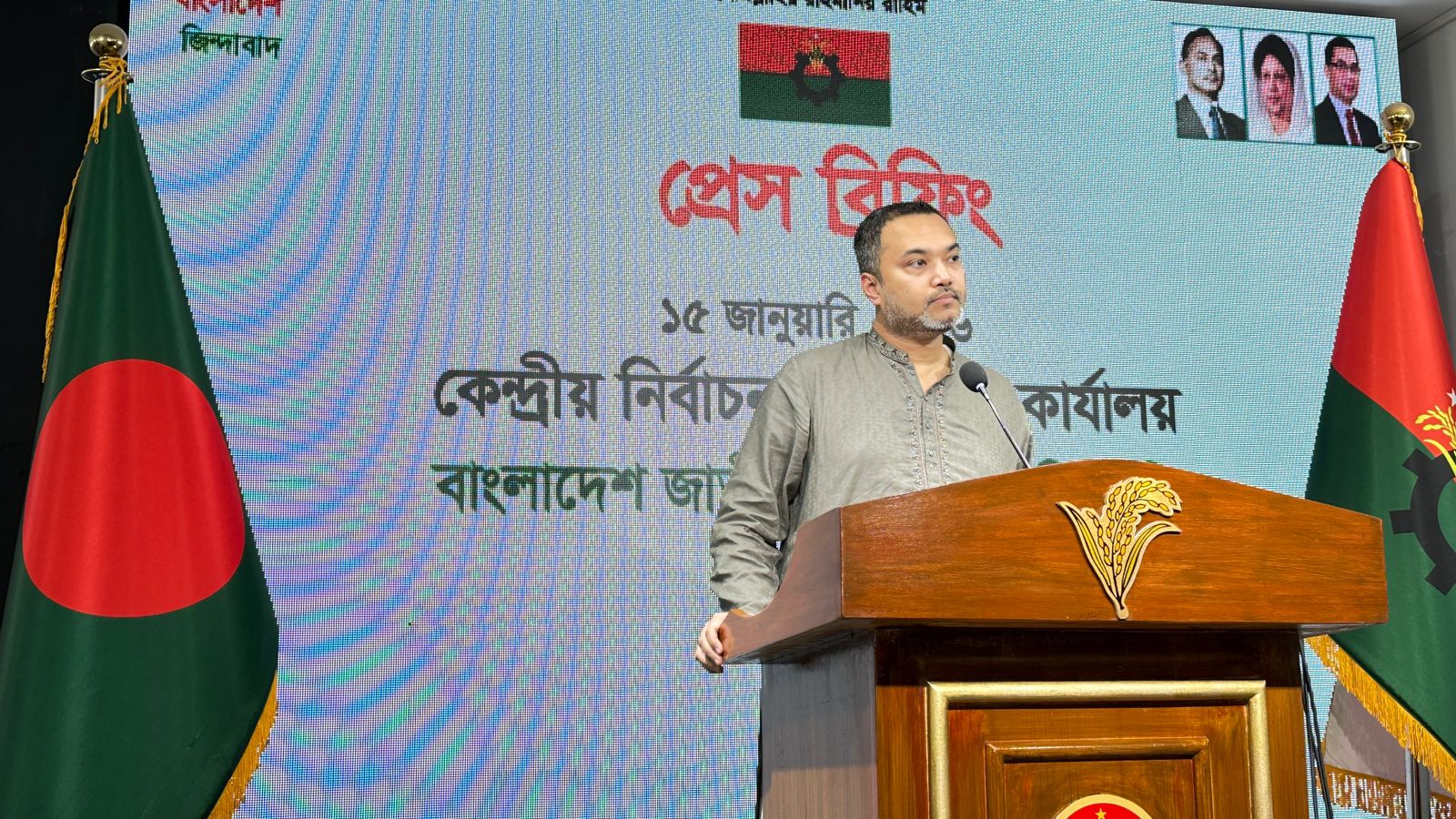 19ffc4c9-15a0-4ab7-b306-bba060e1492638919