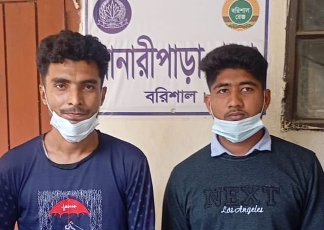 2496b3fd-05f9-4564-88ce-bbec166d3d7f39991