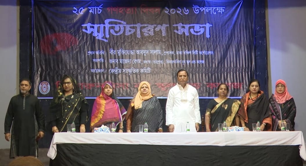 d4fa16f7-e0fc-49ba-b172-4fe4db3ce9a940530