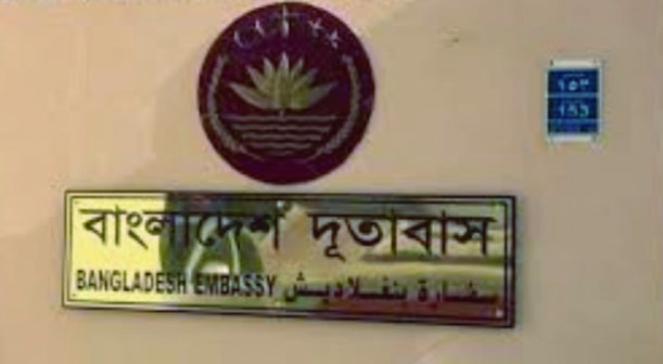 bbe6d6e8-07fd-4fa6-8bf6-b1179055d2dd33807