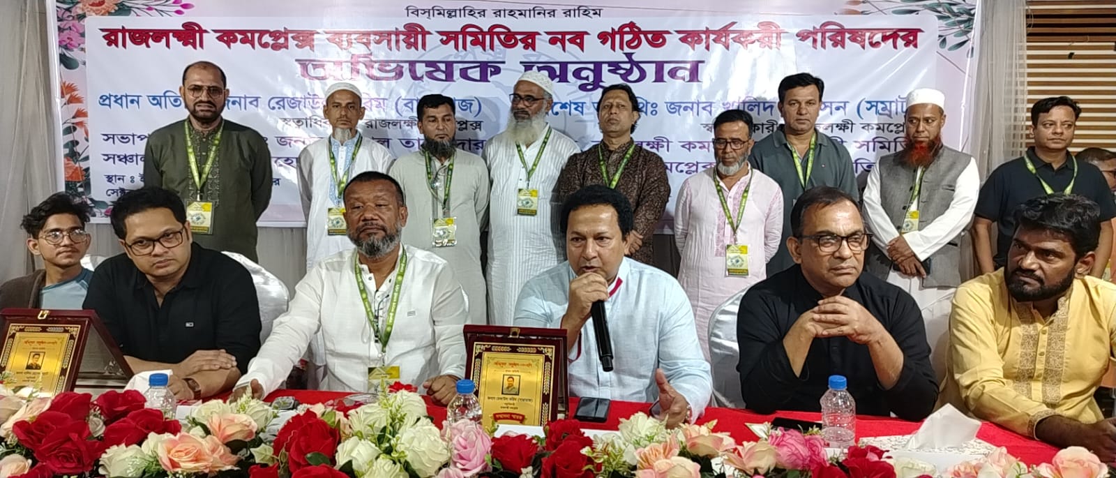 99343520-729d-45f0-933b-2930c233687628361