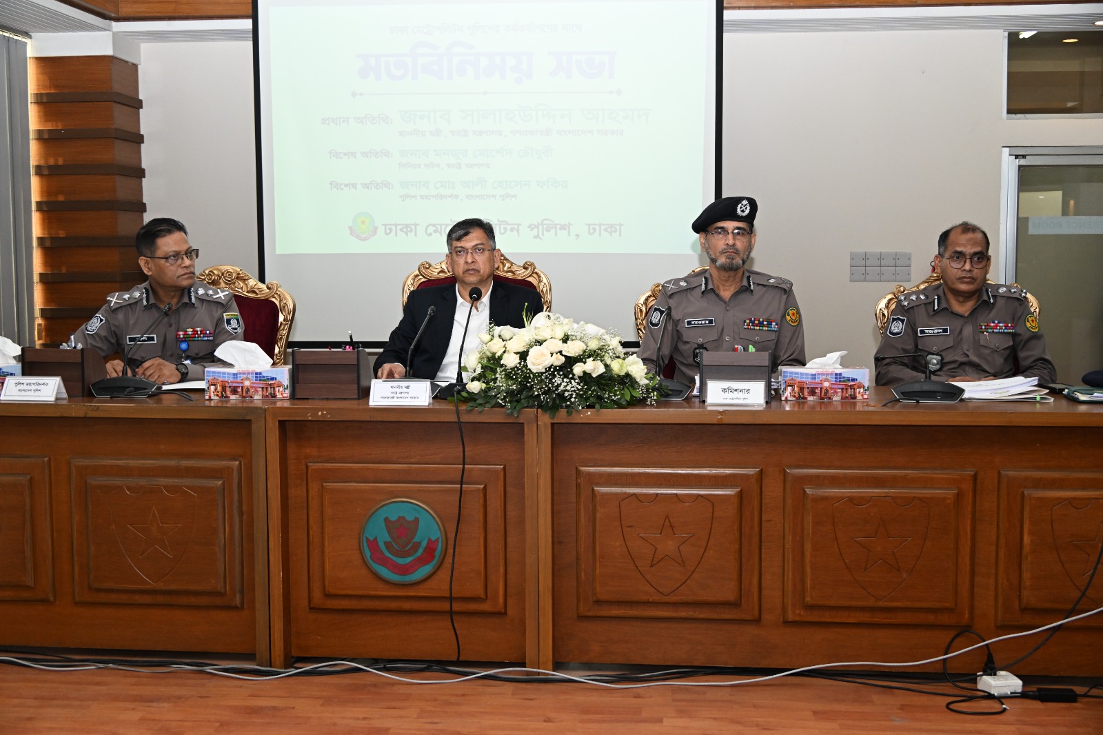 ede74f69-ded4-4712-82b9-6e16d7d6e0fc40102