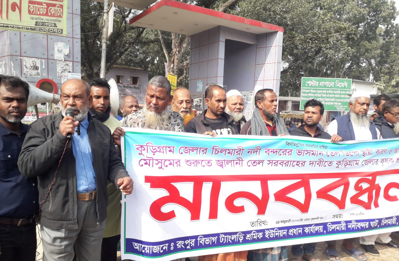 4bd03e13-3d02-48fe-bf5d-653522c84f9c30190