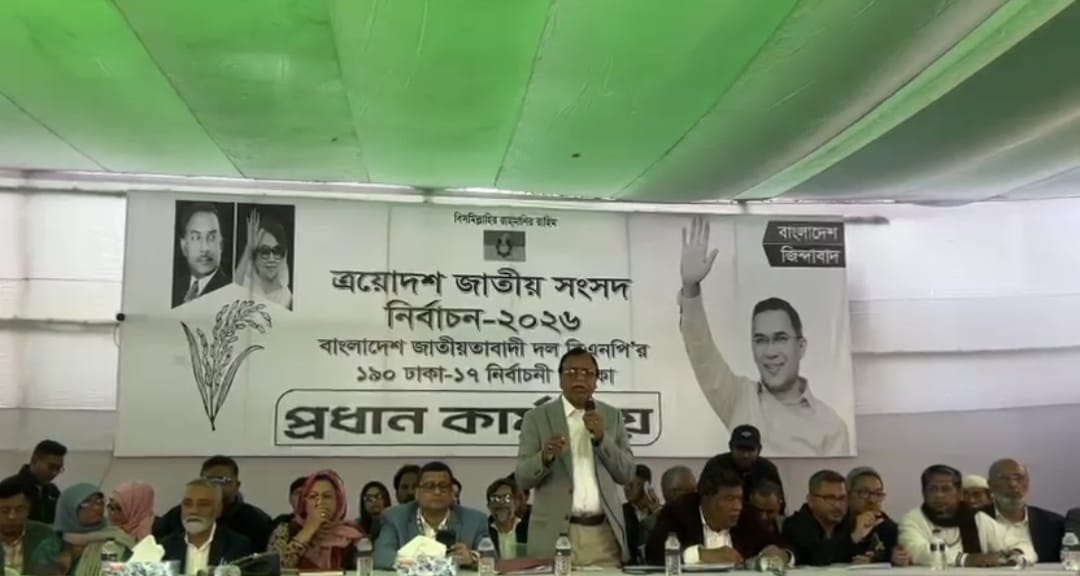 3fef6e12-208a-41ac-a493-b86d7b415ea138978