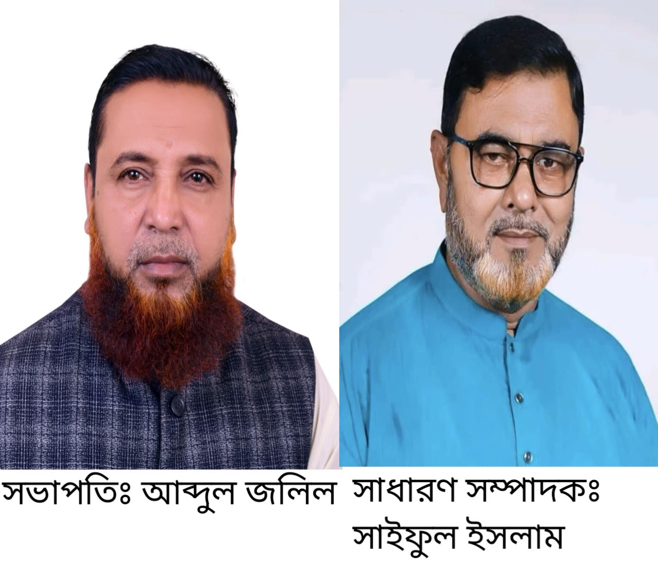 62c611a9-0307-4b9a-a9ae-f44e9b04fe0e33930