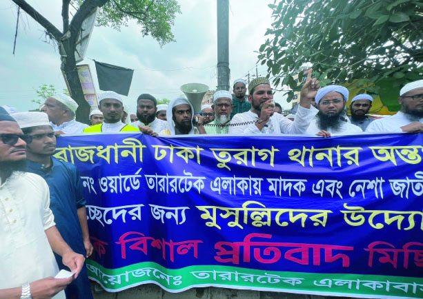 3a2a5371-eb3b-4433-9f66-aa974393dbdf36015