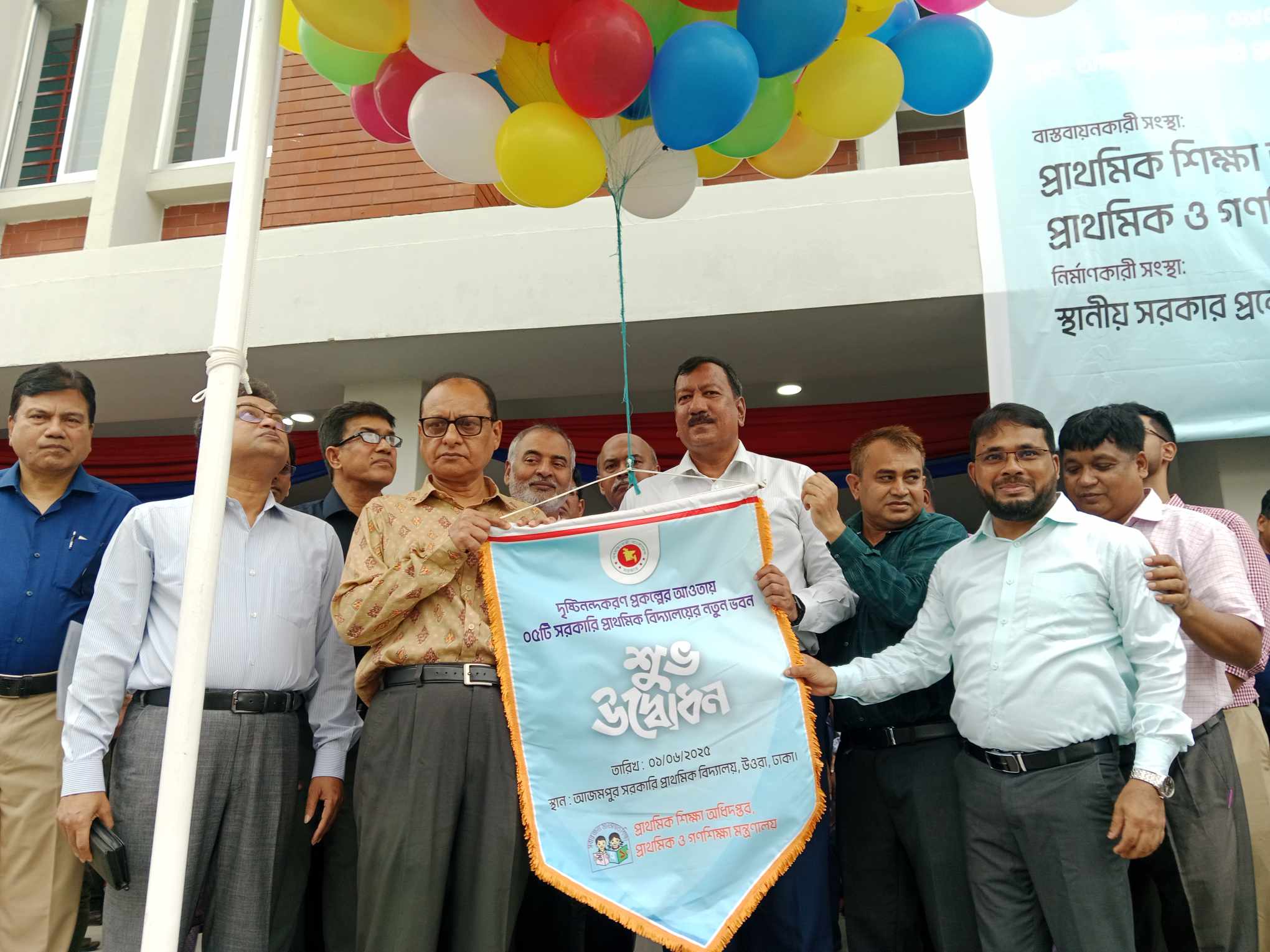 81eccc36-5465-4e50-a861-d84aac346d4e33527