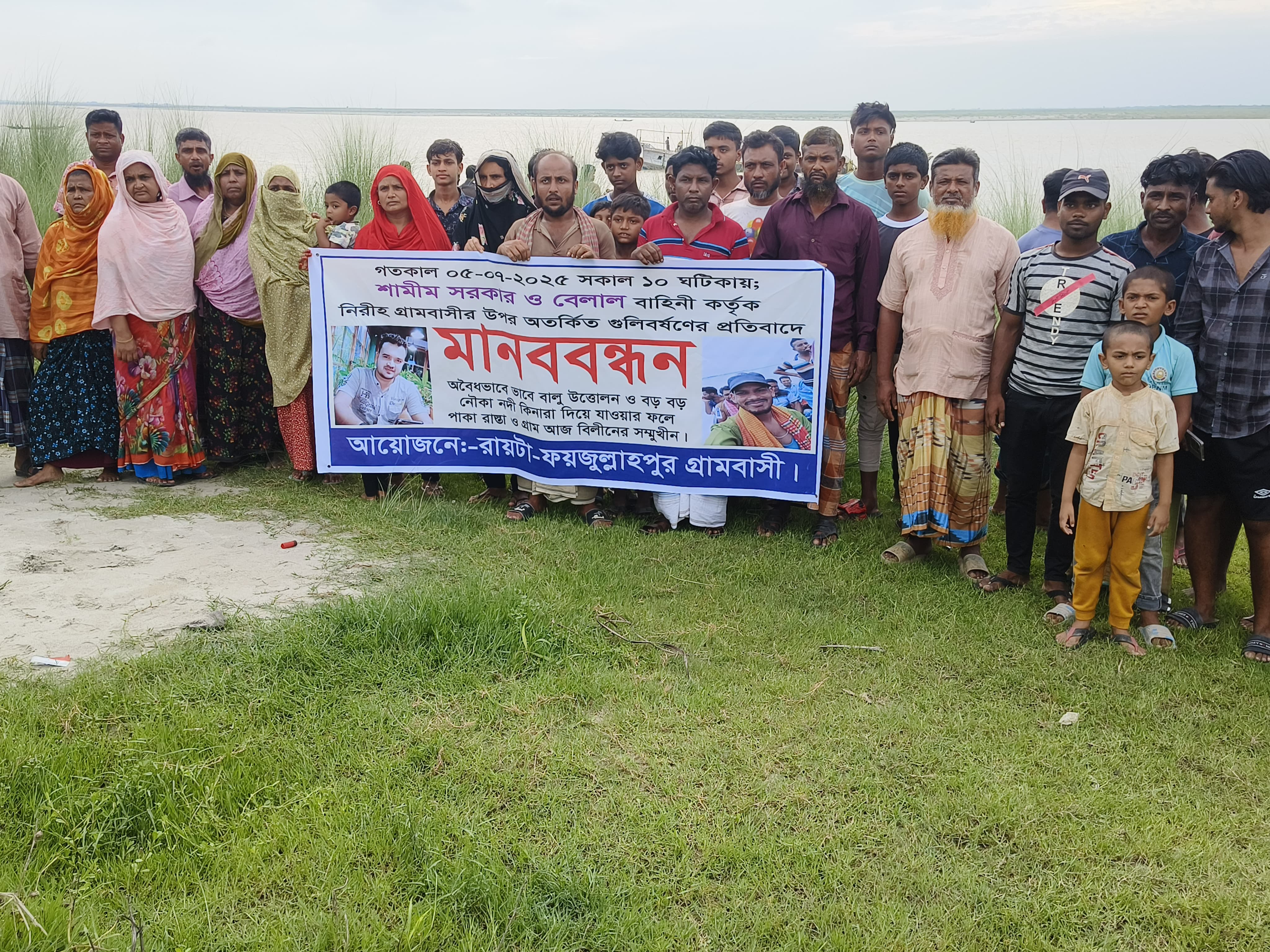 2e5bb843-1442-47d1-a7dd-445d27c3238034280