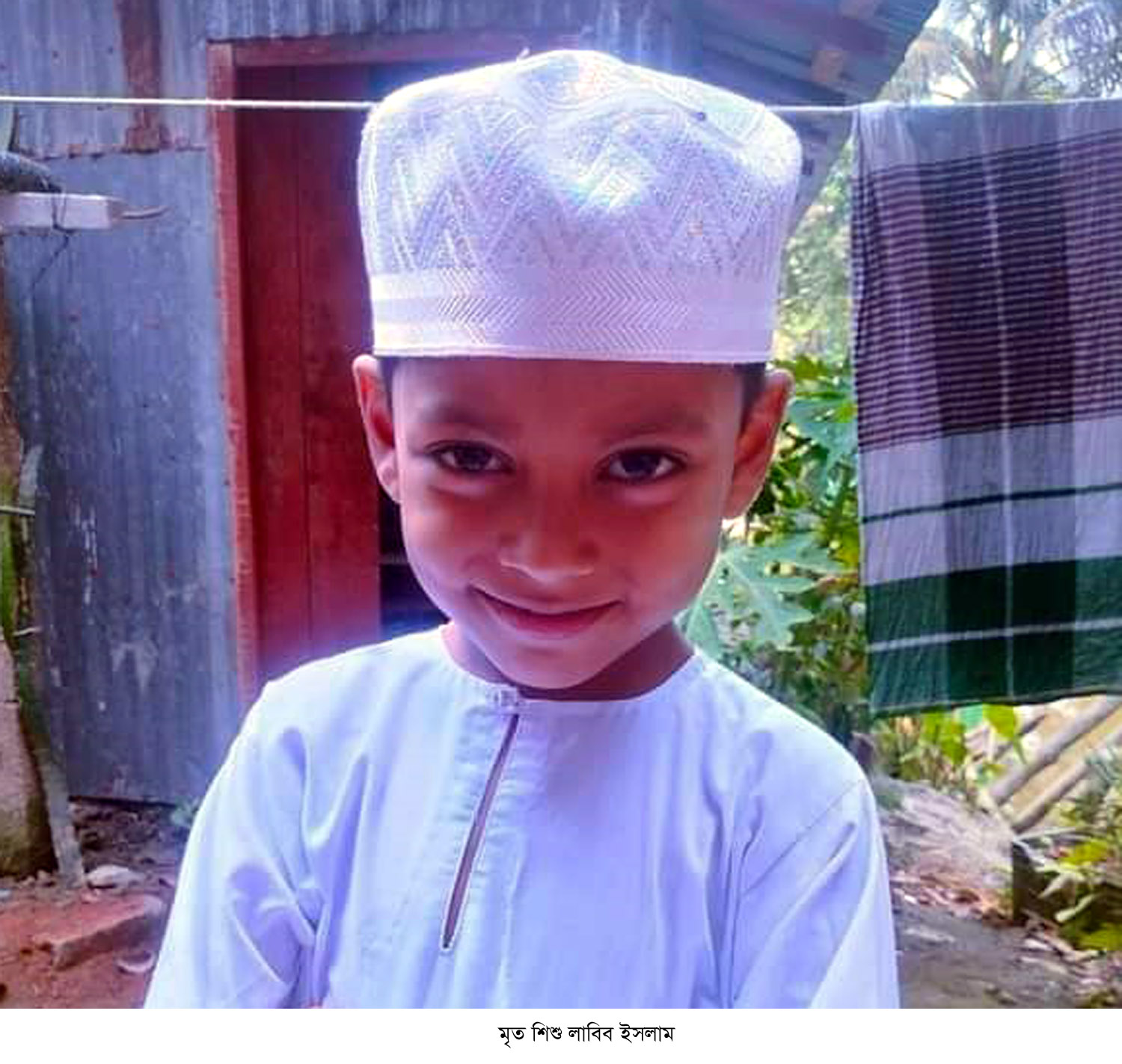 d2da97aa-a4fd-499c-818c-7f24cd27ed8127848