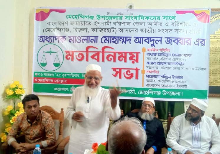 721bf2d6-f238-4c3f-8c7f-1cffc4df0d0937371