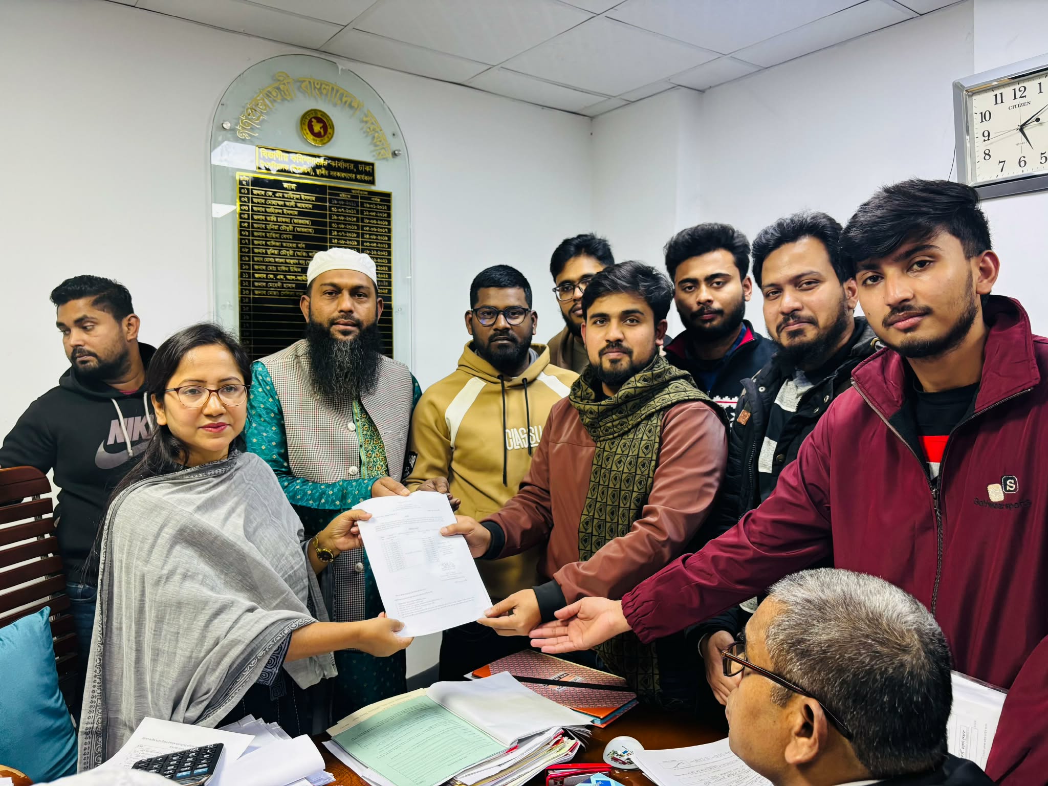 ee71b441-f87b-4e54-bad7-7ca80e70a20438684