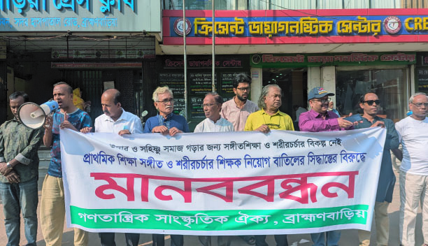 5cba8174-8a31-48e1-b50a-a4401a4ec00d37482