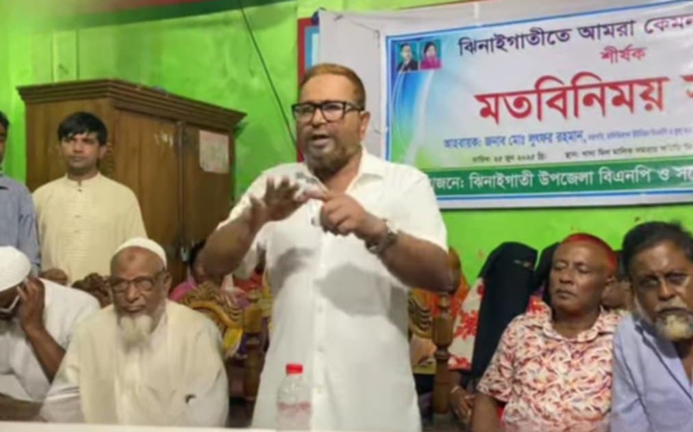 3e43f223-5986-4839-a9f5-2d64f5f0046e34037