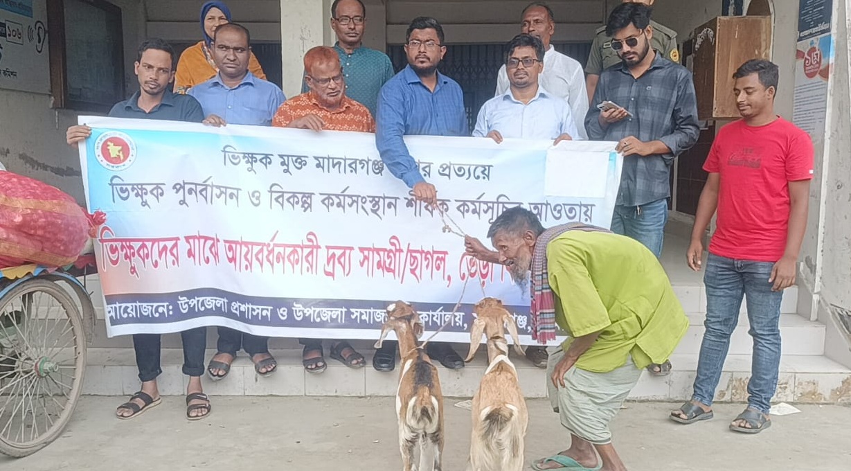 09e84672-c730-4ebc-a683-9ffcc395ab8636711