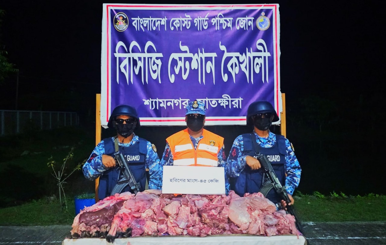 1c952f54-9aff-4549-97f7-b8e063518bc636972