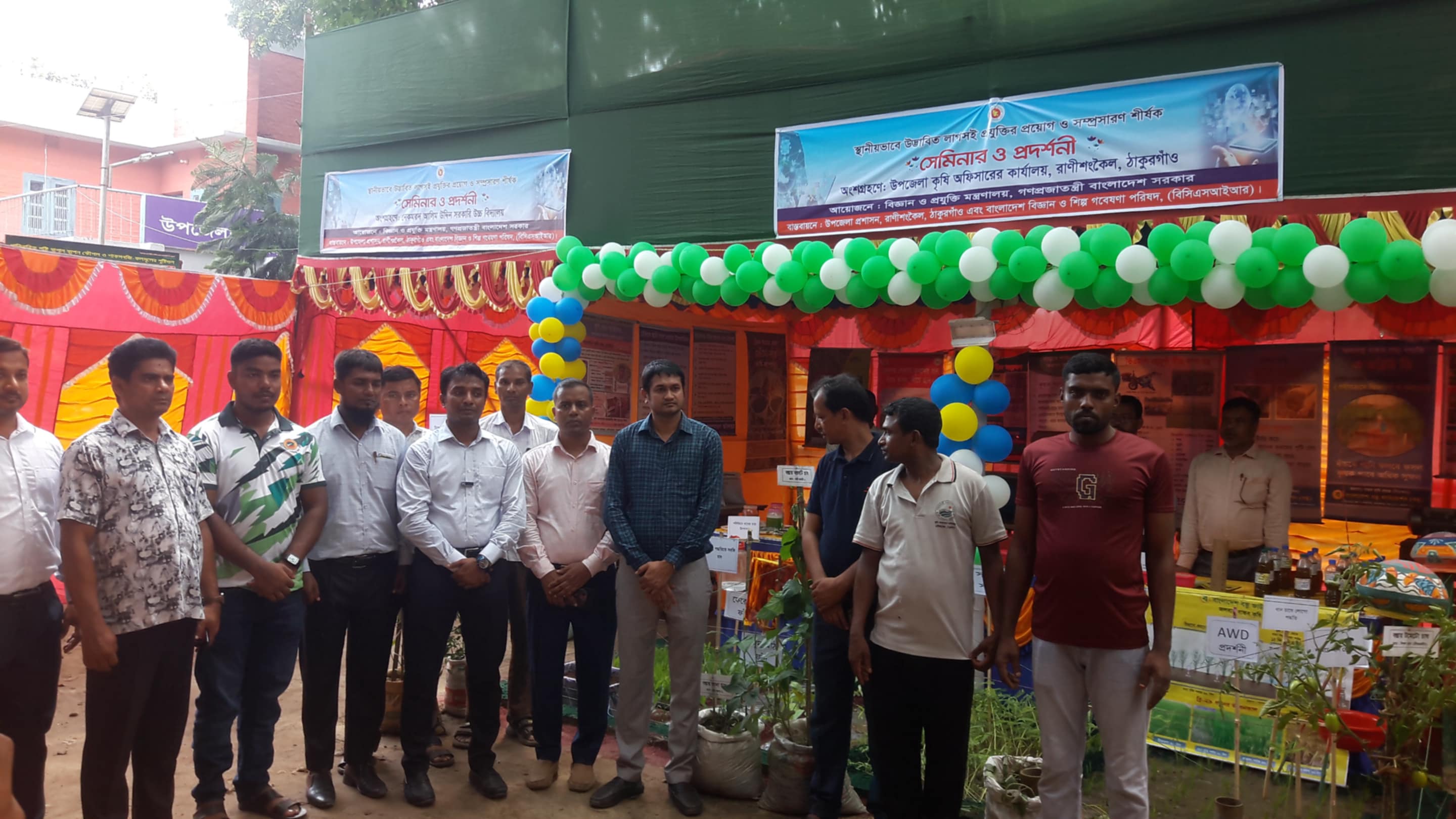 5cc57b23-ad26-46d7-bcfa-d958969e30e834093