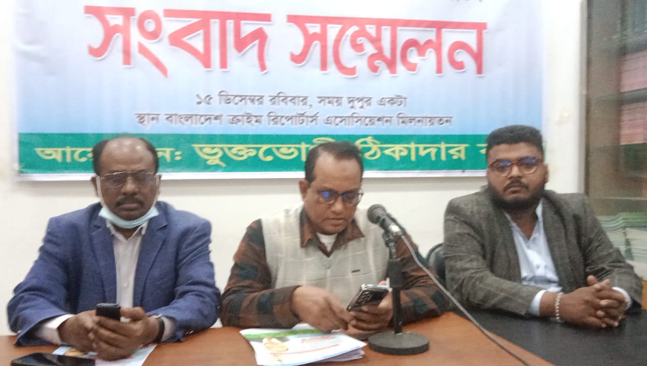 7245a81a-2aa0-43bd-b928-3560cc96878329563